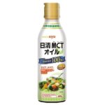 エネルギーアップするためには?