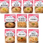 訪問診療で使用している嚥下食