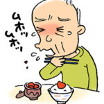 なぜ摂食･嚥下障害が起こる？