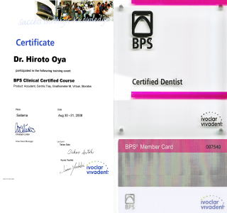 超精密義歯（BPS義歯）の国際ライセンスを取得